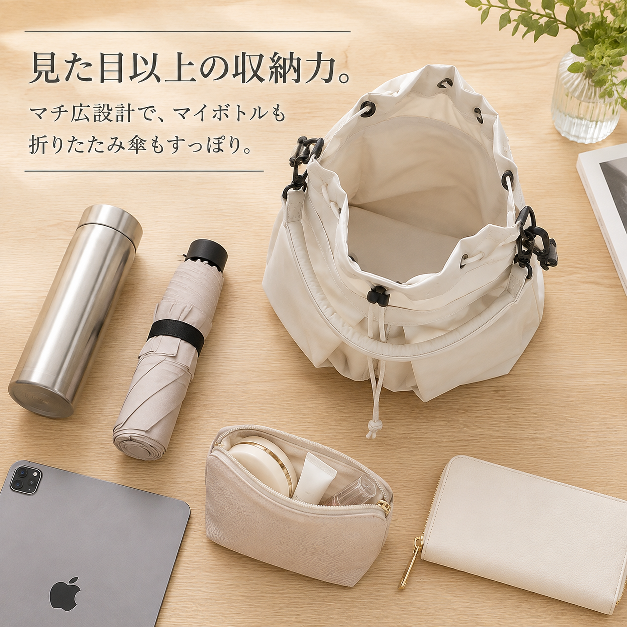 通勤用多ポケット大容量ナイロンハンド＆ショルダーバッグ