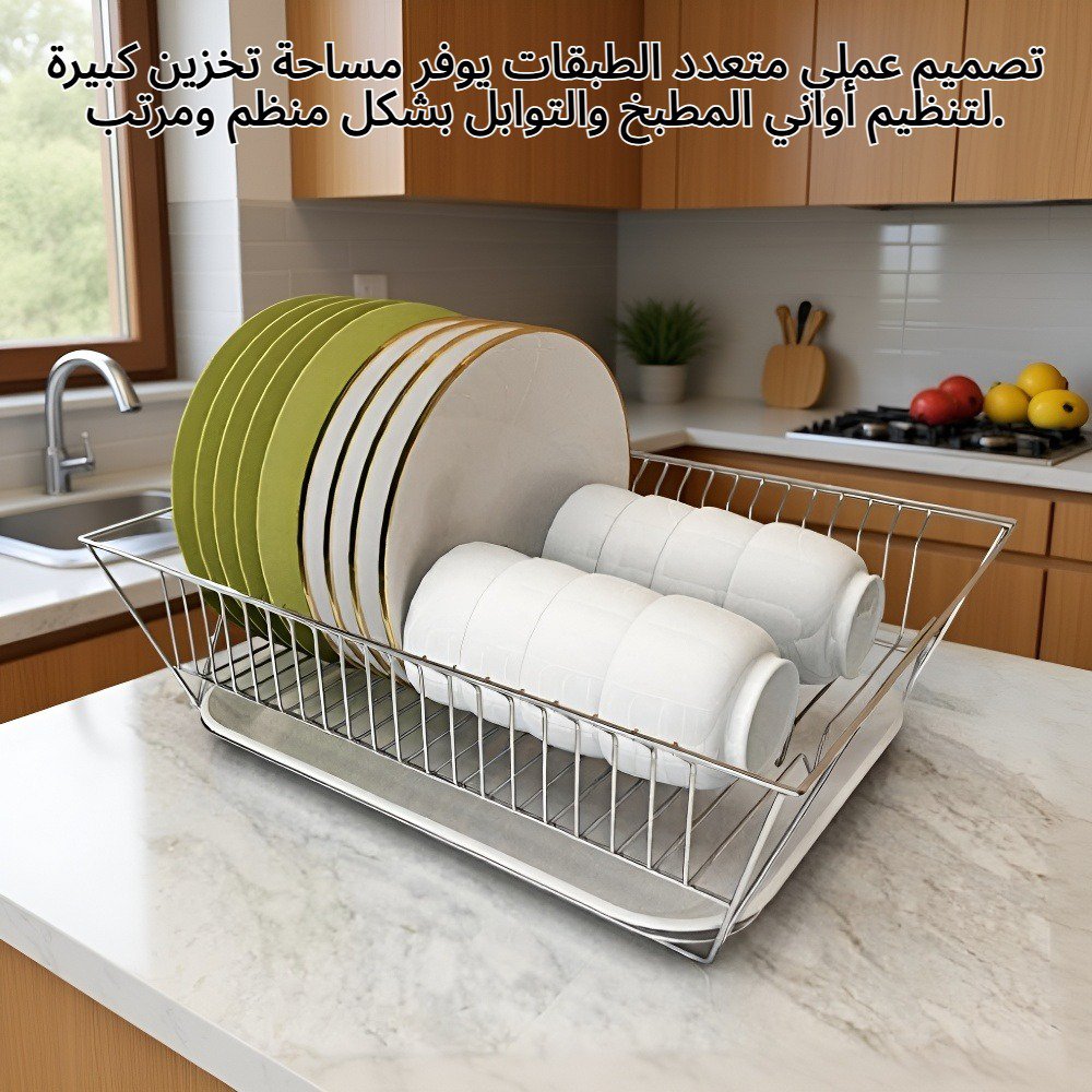 رف تخزين مطبخ منزلي من الفولاذ المقاوم للصدأ