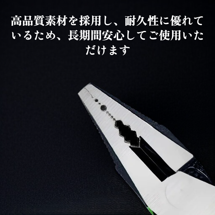 省力化と耐久性に優れたワイヤーカッター