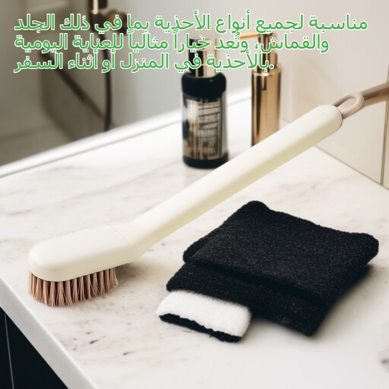 فرشاة أحذية بمقبض طويل وشعيرات ناعمة قابلة للدوران