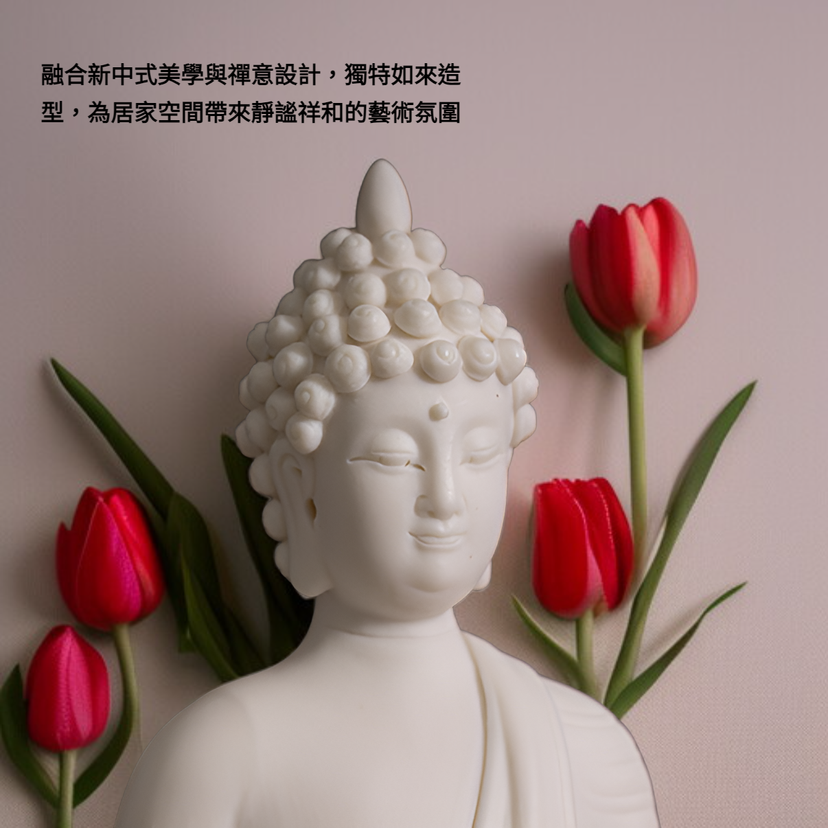 新中式禪意如來擺件家居客廳玄關桌面創意燈圈樣品房軟裝飾品擺設