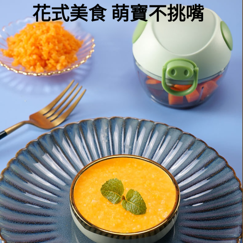 多功能迷你小豬拉蒜器