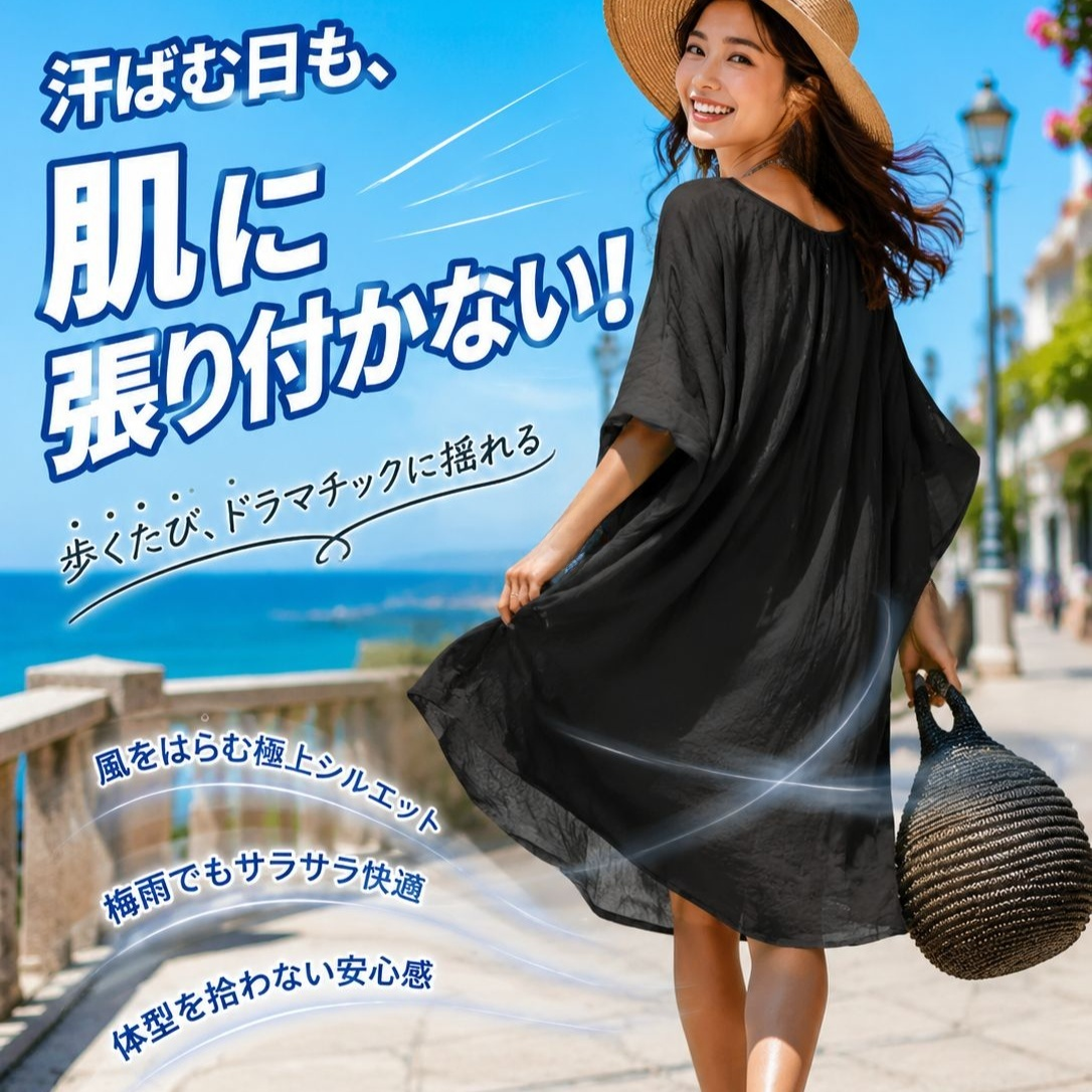 レディースカジュアルコットンリネン長袖ミディドレス欧米風