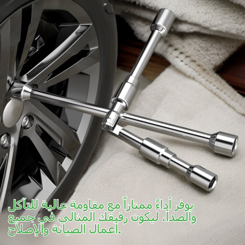 مفتاح بوجي على شكل صليب