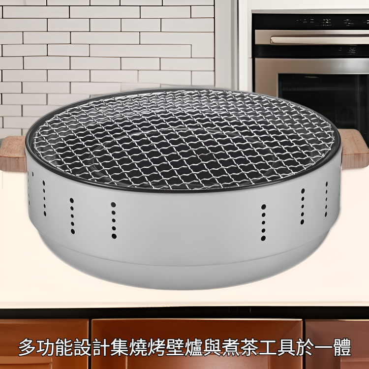 家用炭火燒烤爐庭院燒烤壁爐戶外煮茶工具繁體
