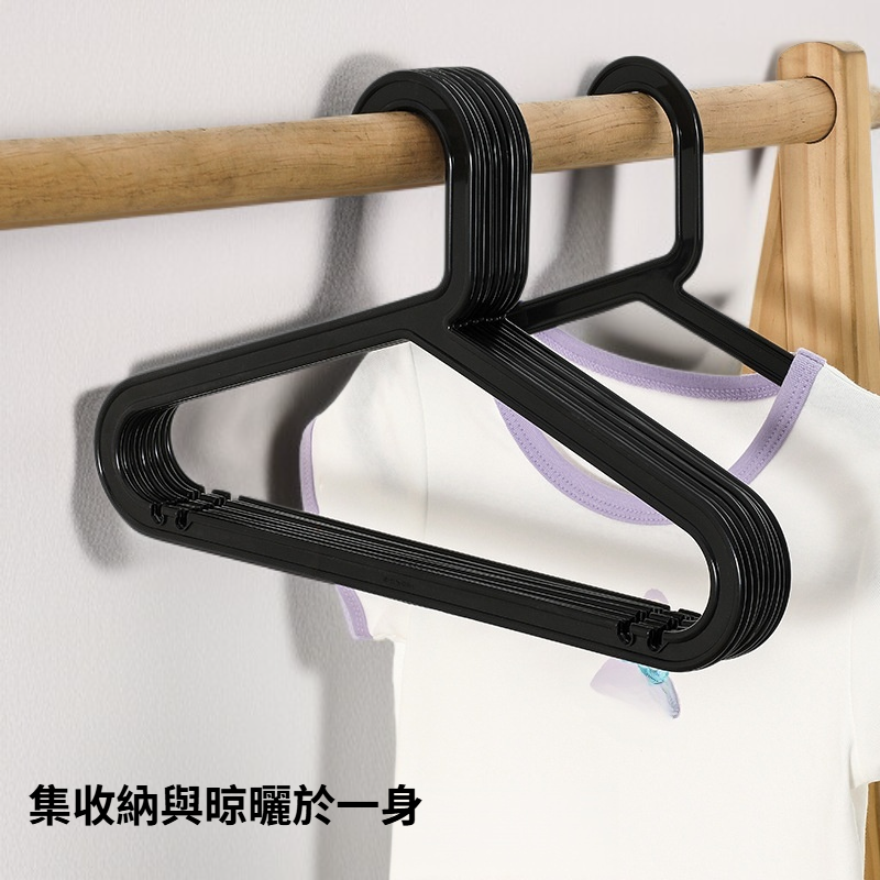多功能可折疊收納晾衣服架