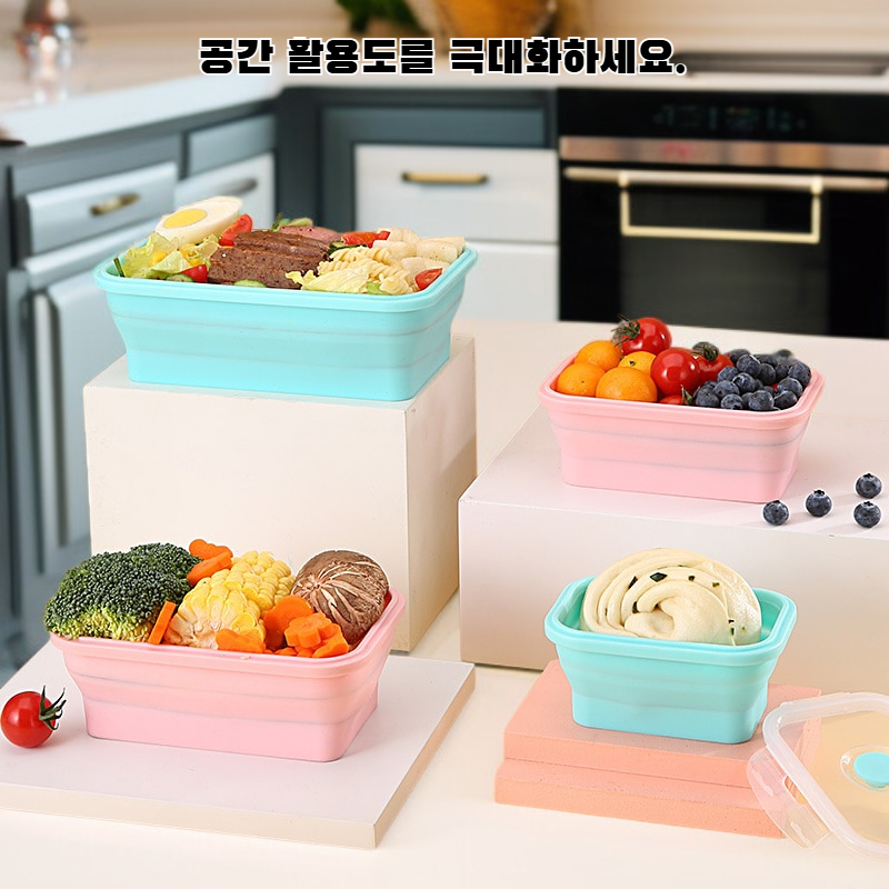 다기능 수납함 세트