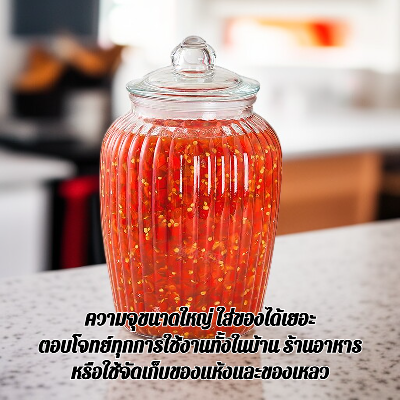 ขวดแก้วหนาปิดผนึกความจุขนาดใหญ่