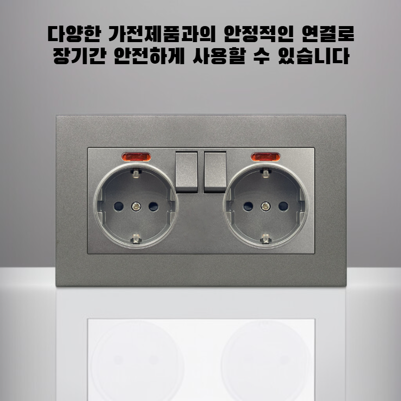 에너지 절약형 16A 유럽식 콘센트 패널