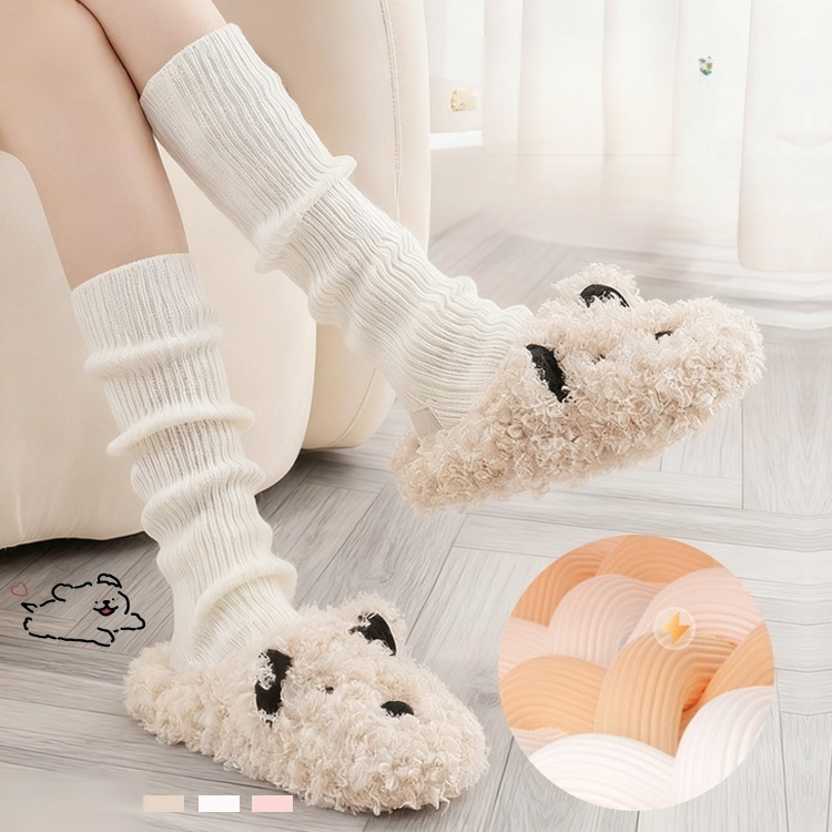 칼리 보어 슬리퍼