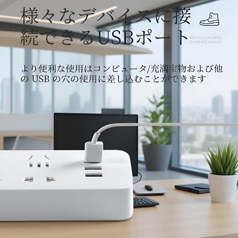 家庭用靴の消臭・乾燥スマートタイマー付き折りたたみ式靴乾燥機