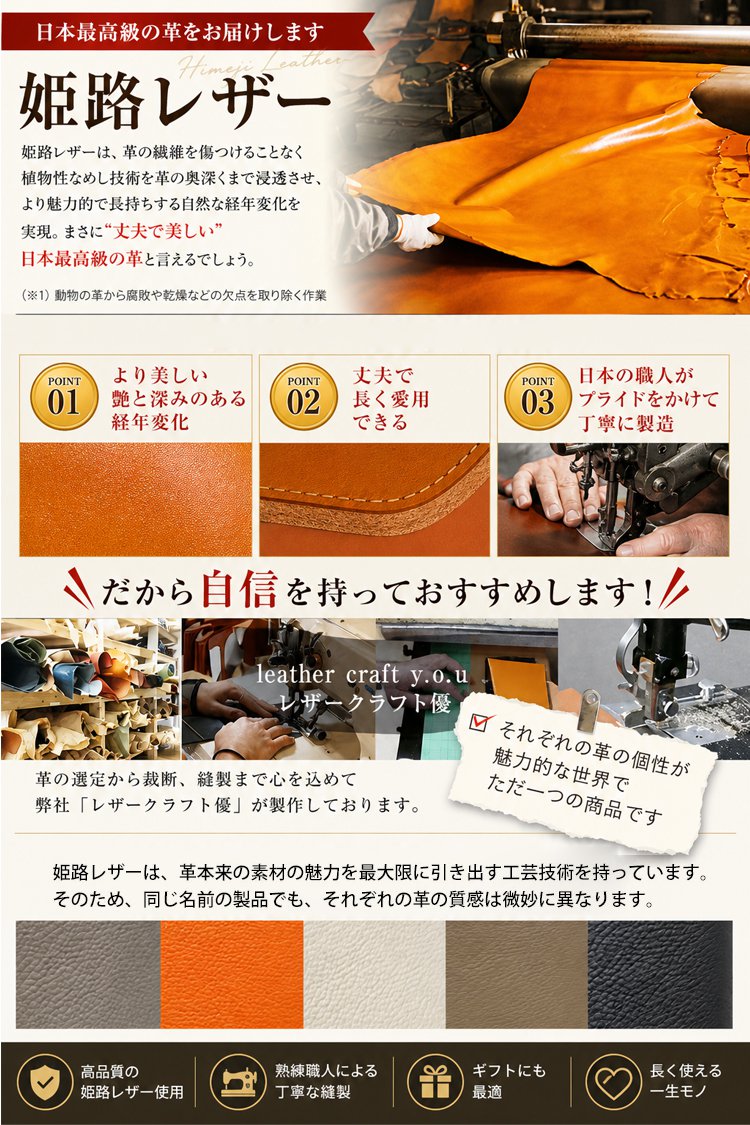 详情页_34.jpg