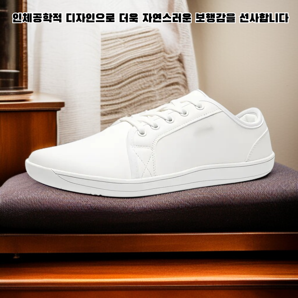 남성 캐주얼화 패션 통기성 베어풋 슈즈