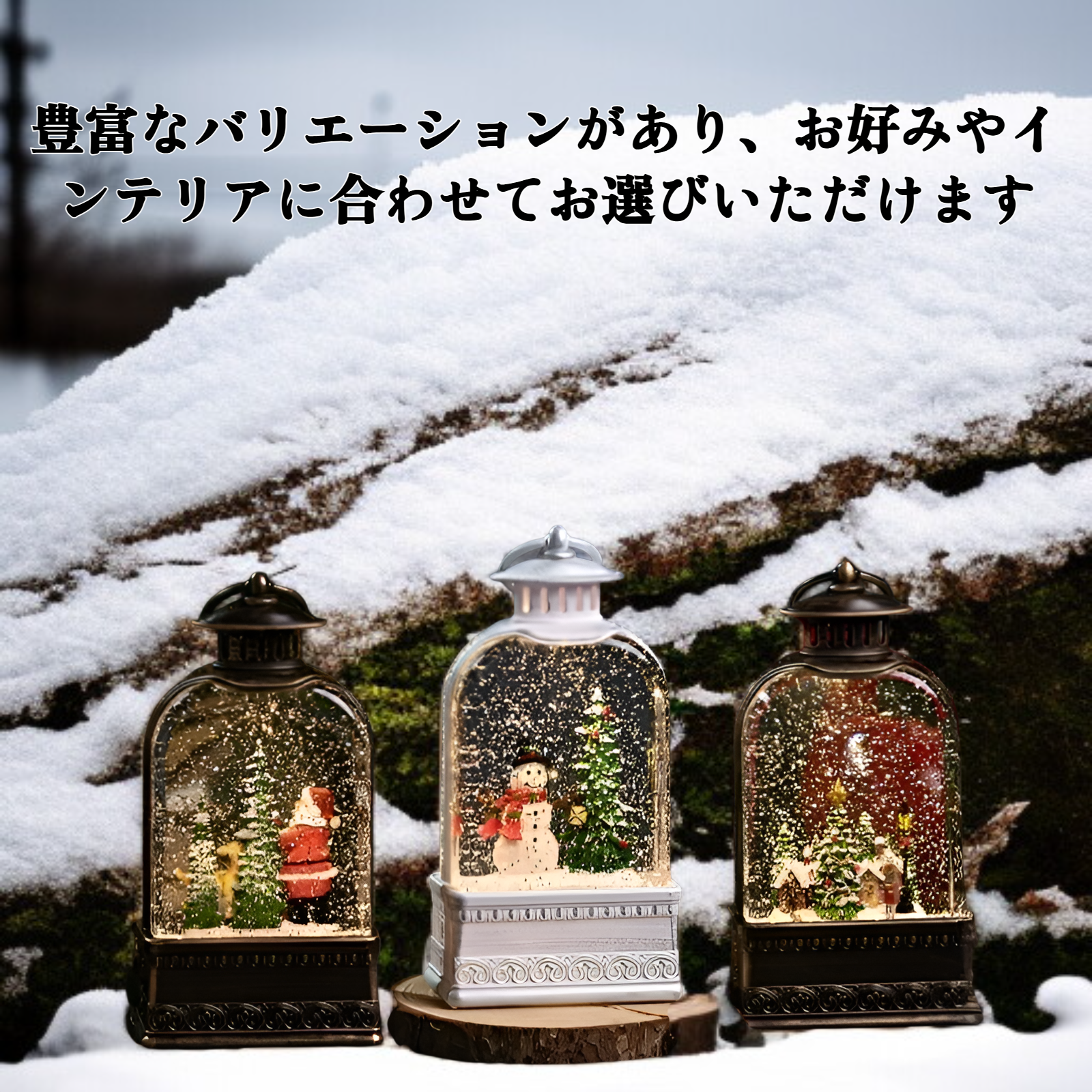 クリスマスリースで玄関を演出