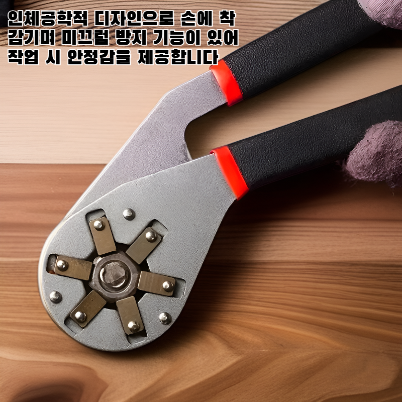외부 육각 렌치 전체 세트 이미지