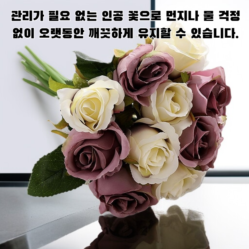 인공 꽃 12송이 작은 장미 장미 꽃다발 인공 꽃