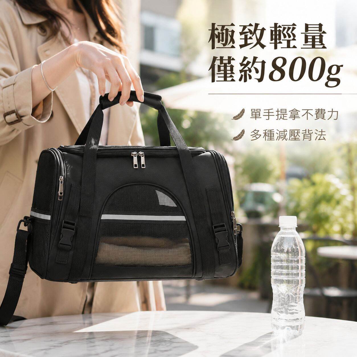 多功能寵物外出包斜挎透氣貓狗包便攜車載寵物袋