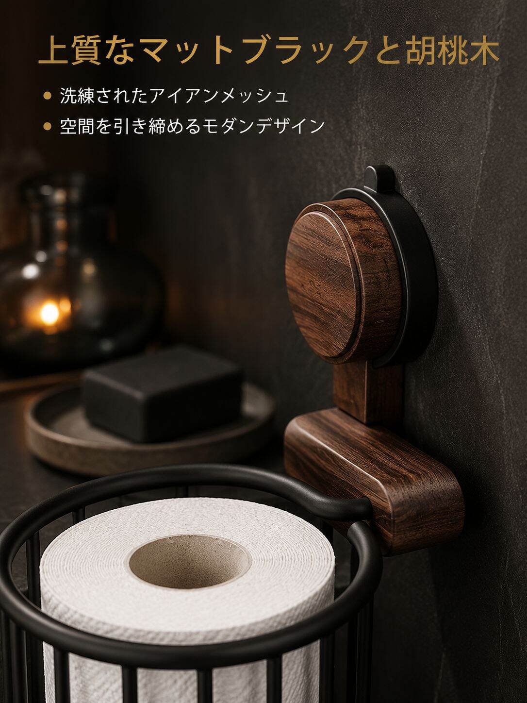 lp-detail-9-产品展示4-黑色款高级质感.jpg