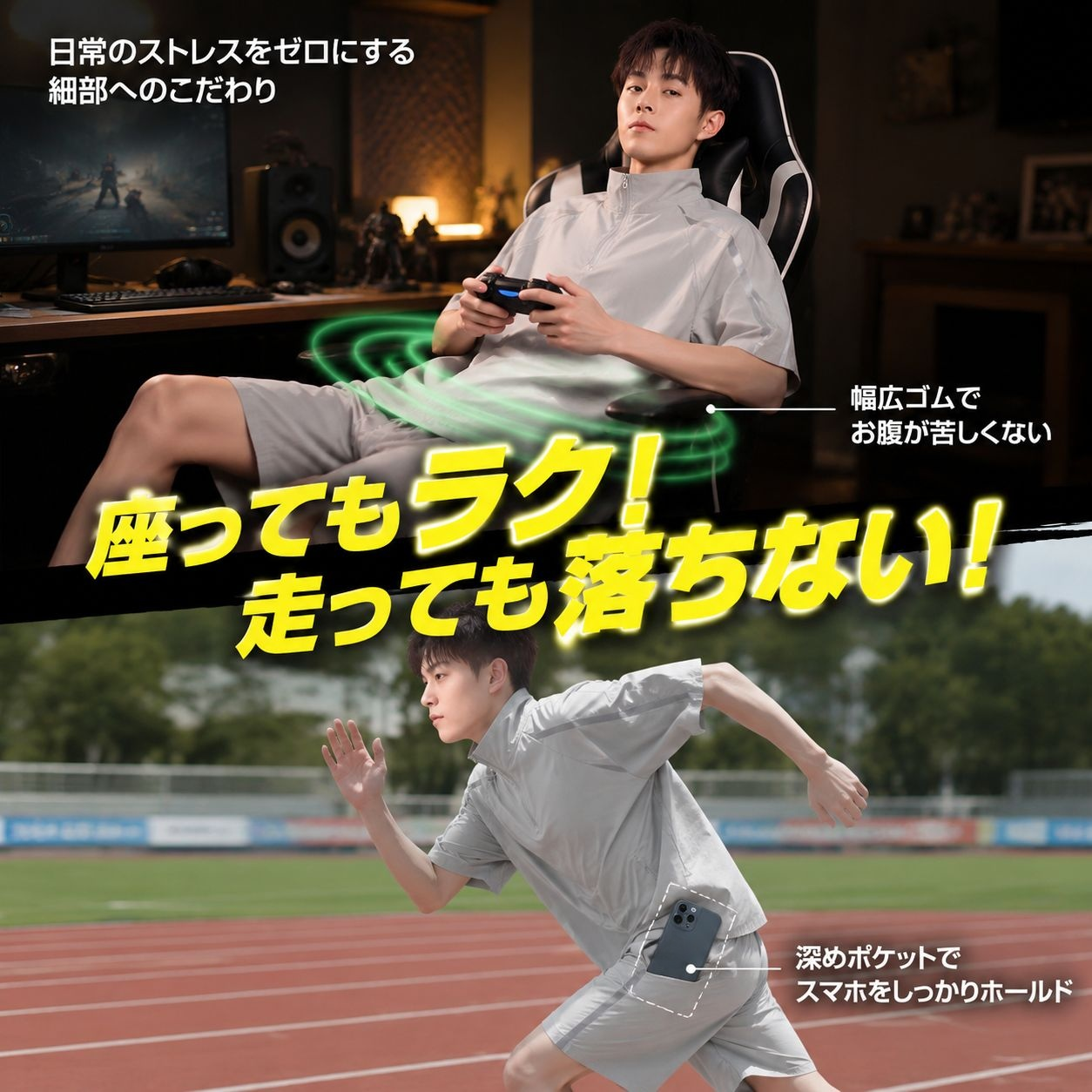 メンズ夏用スポーツ半袖ハーフパンツセットアップ アイスシルク通気性