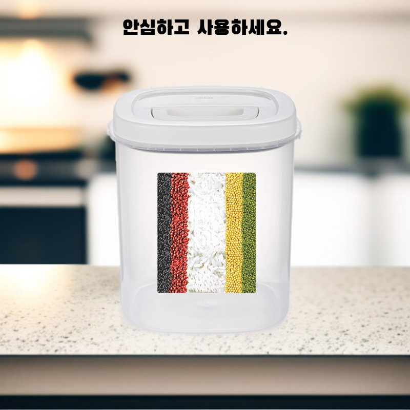 쌀과 밀가루 보관함