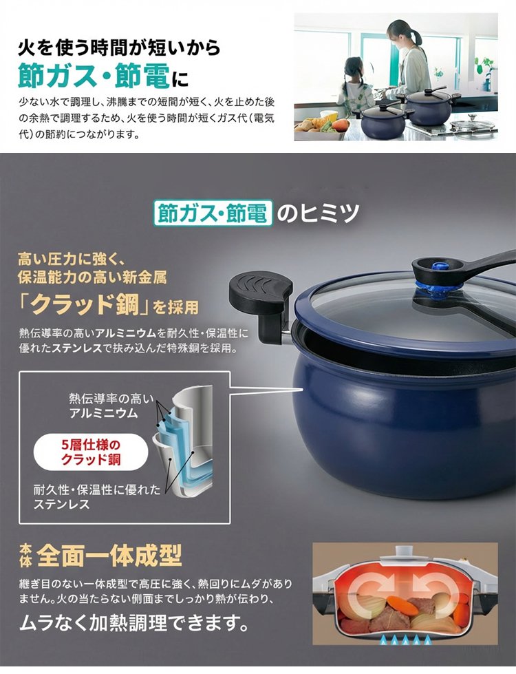 锅_23.jpg