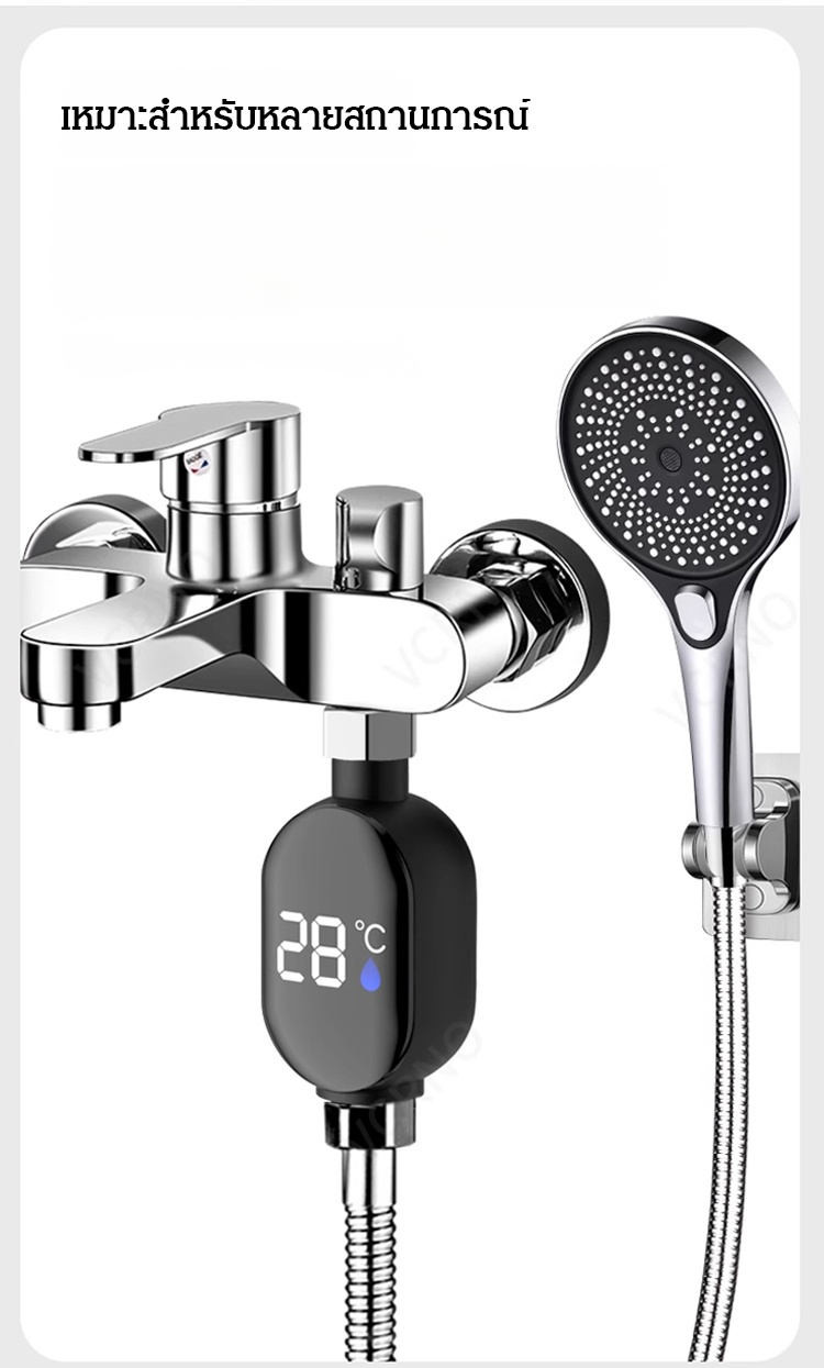 ควบคุมอุณหภูมิอัจฉริยะ ตัวปรับ ปรับอุปกรณ์ ครอบครัวในเมือง กันน้ำ มองเห็นได้ แอลอีดี เครื่องวัดอุณหภ