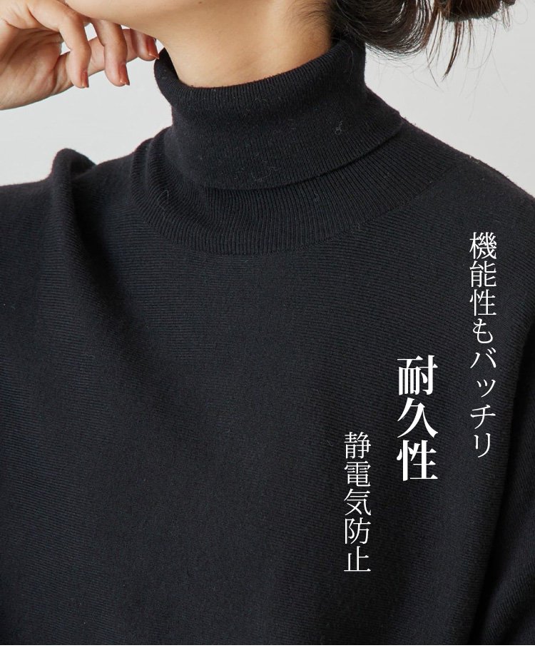 ゆったりシルエットのリラックスニットトップス