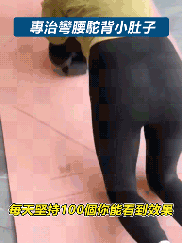 SL-【AI液晶顯大屏】第五代健腹輪自動回彈