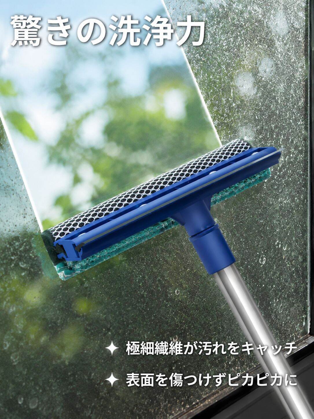lp-detail-7-卖点展示-超细纤维强力去污对比.jpg
