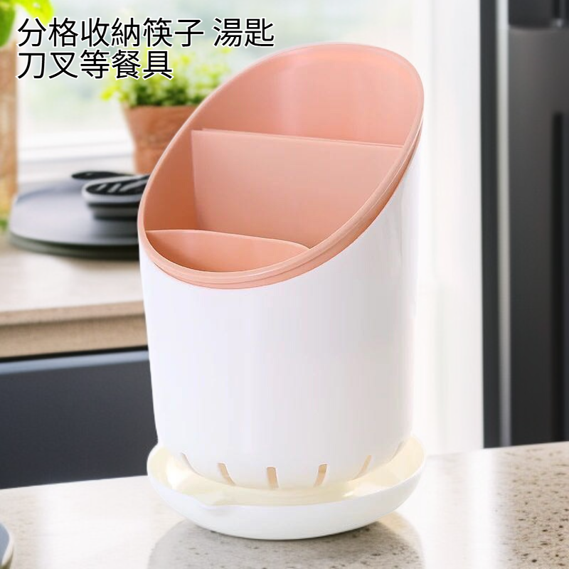免打孔廚房塑膠筷子收納盒瀝水餐具架家用