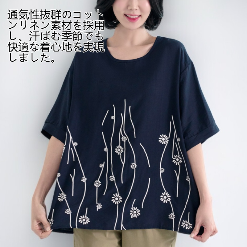レディースカジュアルルーズコットンリネンTシャツ