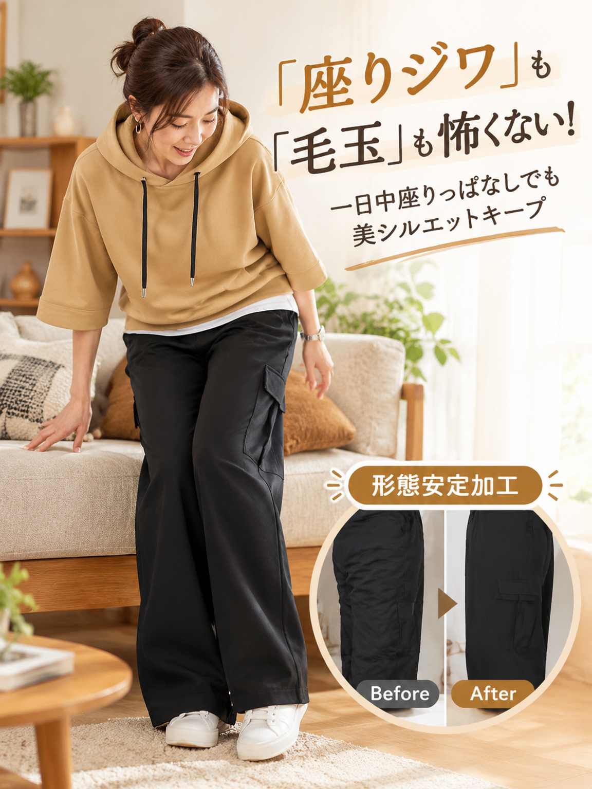 d4bb5f84-64ae-4cfd-8699-83625e5a5307.png