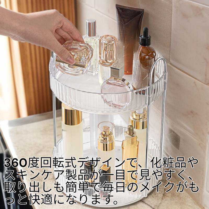  高級ドレッシングテーブル収納ラック