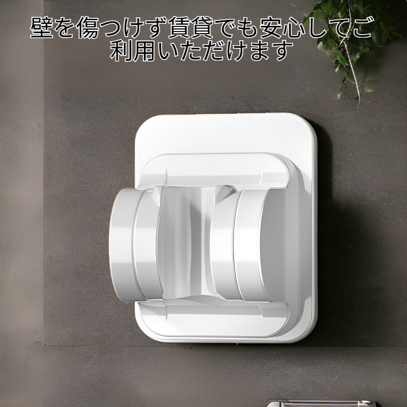 バスルーム用304ステンレス穴あけ不要調節可能シャワーヘッドホルダー