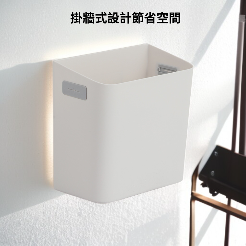 掛牆式垃圾桶