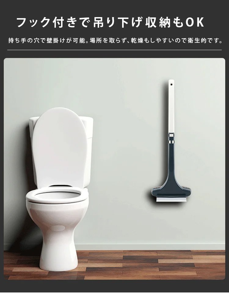 纱窗刷_27.jpg