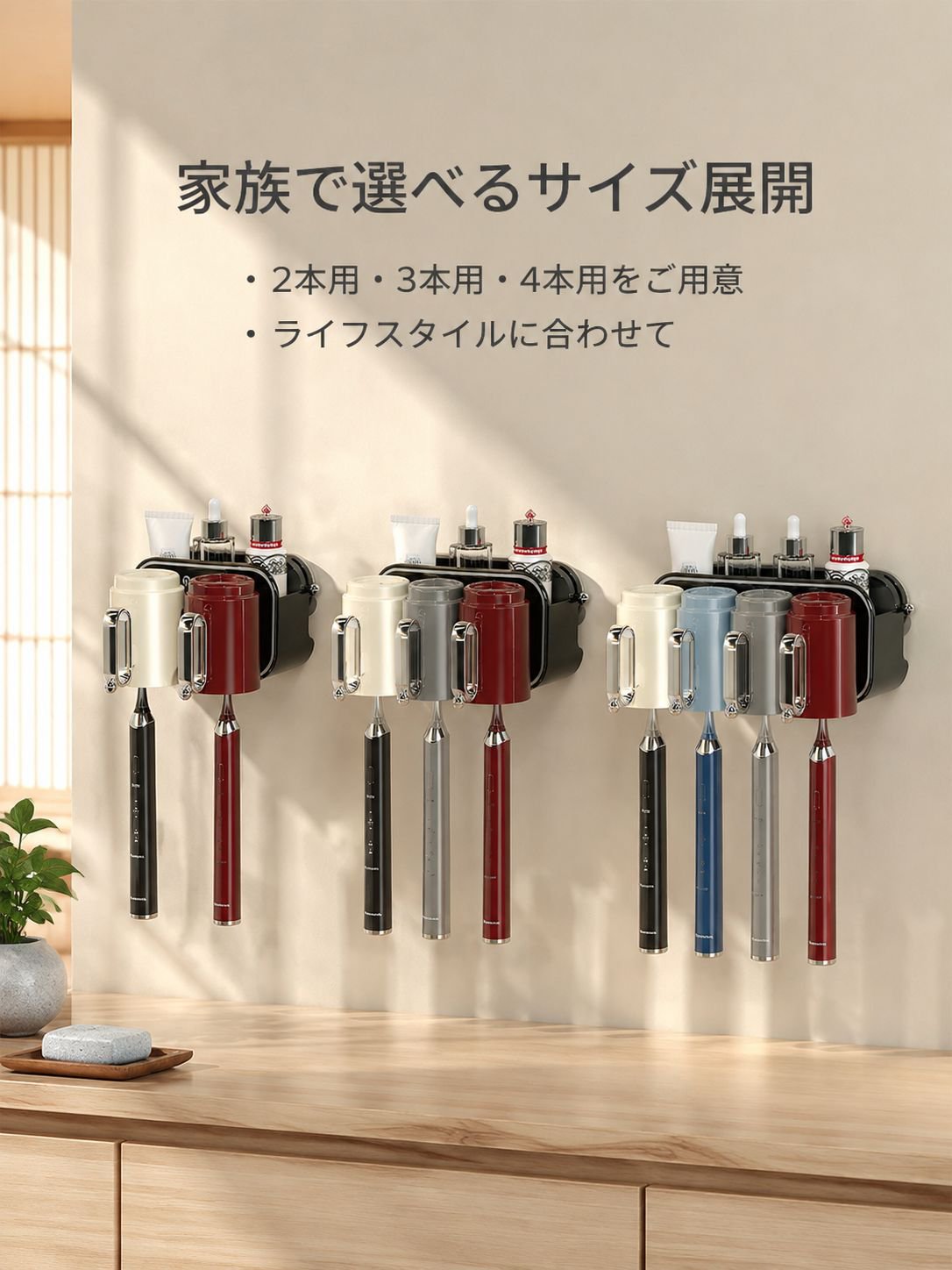 穴あけ不要の吸盤式歯ブラシホルダー、ステンレス製吸盤式歯ブラシホルダー。