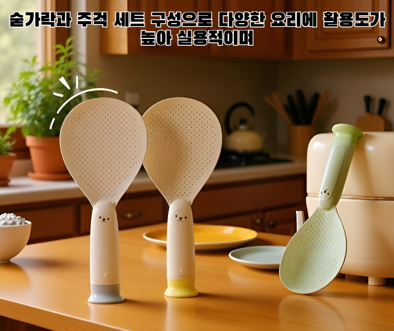 곰 모양 디자인의 숟가락과 주걱 세트 전체 이미지