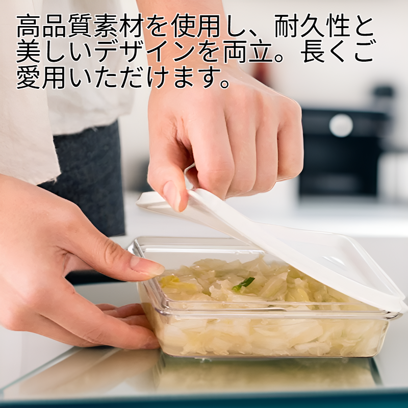 チャンシンリビング 多機能分装ストレージボックス