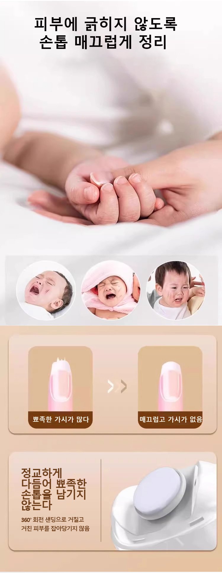详情页_09.jpg