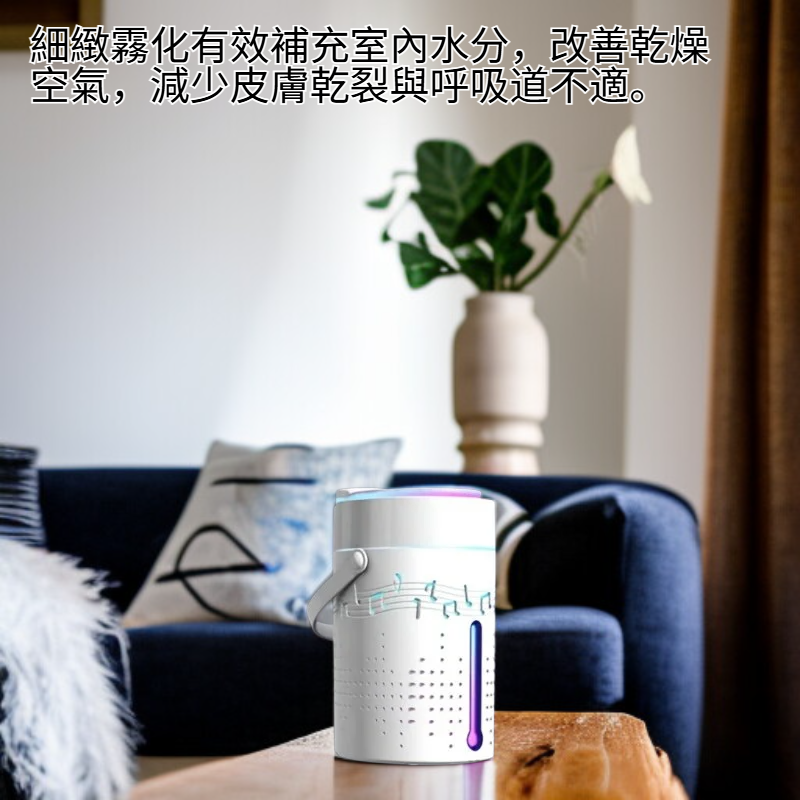 臥室無聲空氣加濕器 孕婦專用補水機 小鹿加濕器