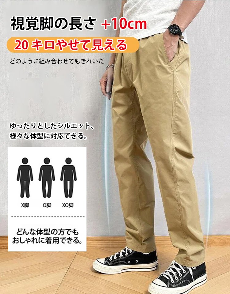 【とても快適】毎朝、自然と手が伸びる一本。10年後も、同じように信頼できる。