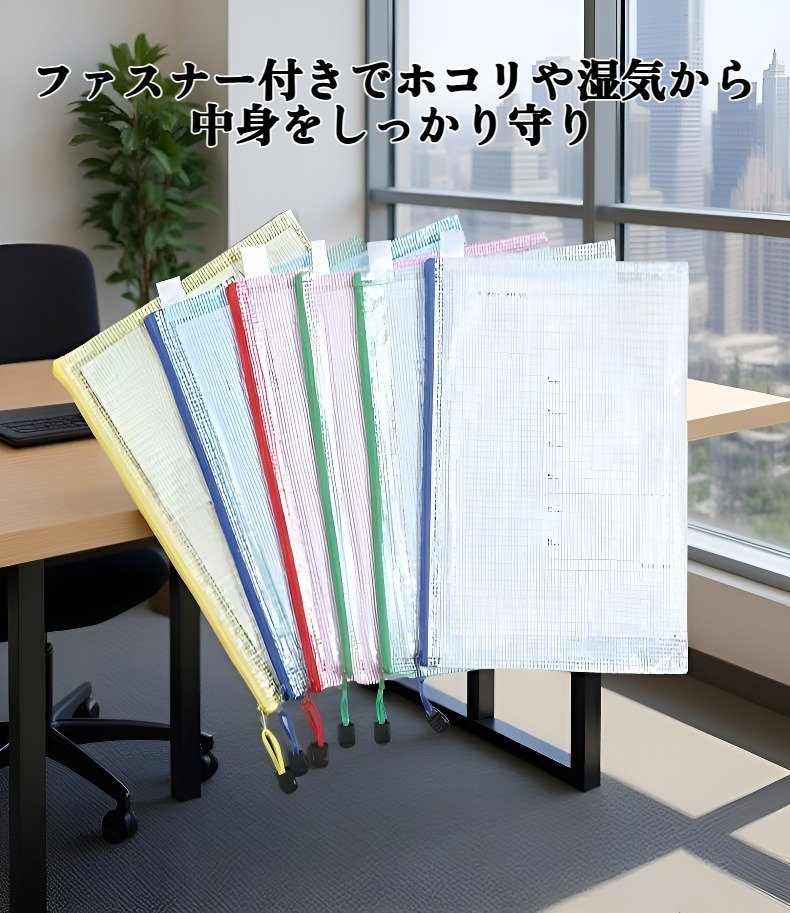 おしゃれな収納バッグがインテリアに馴染む