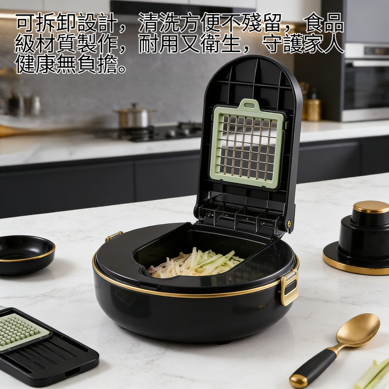 廚房多用途圓形刨絲器切馬鈴薯碎丁