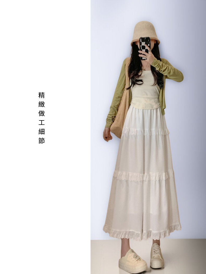 白色高腰蛋糕裙