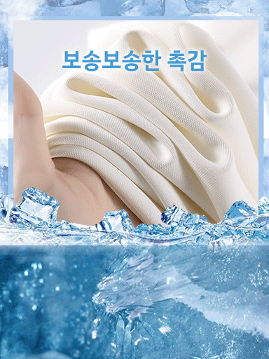 【미니멀 스타일】비대칭 와이드 팬츠