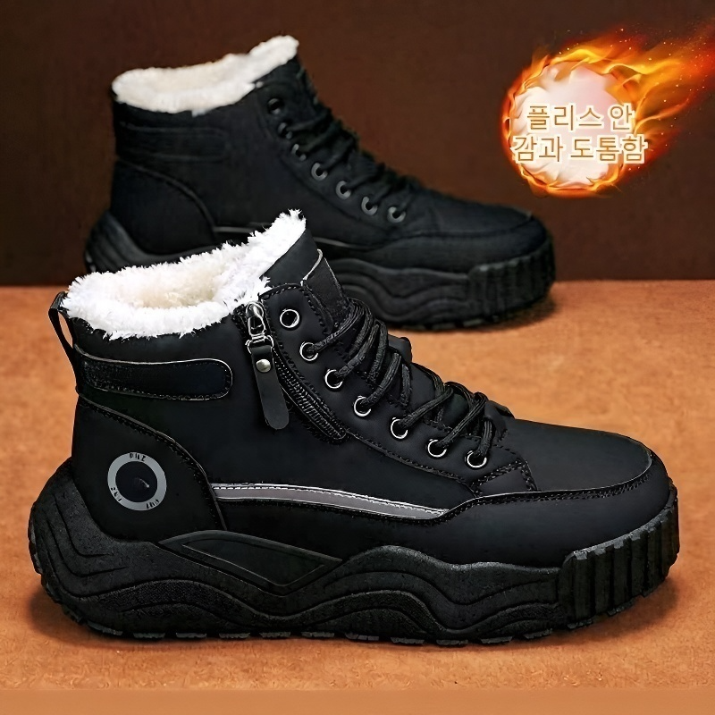  남성 겨울 기모 하이탑 워커