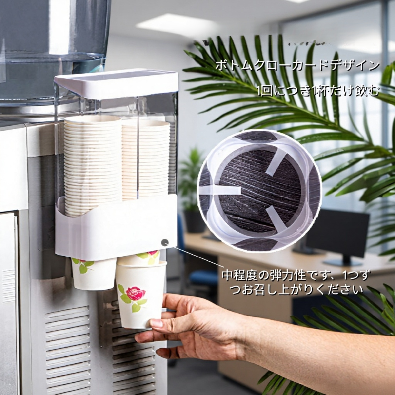 使い捨てカップディスペンサー（壁掛け・シングル/ダブル）