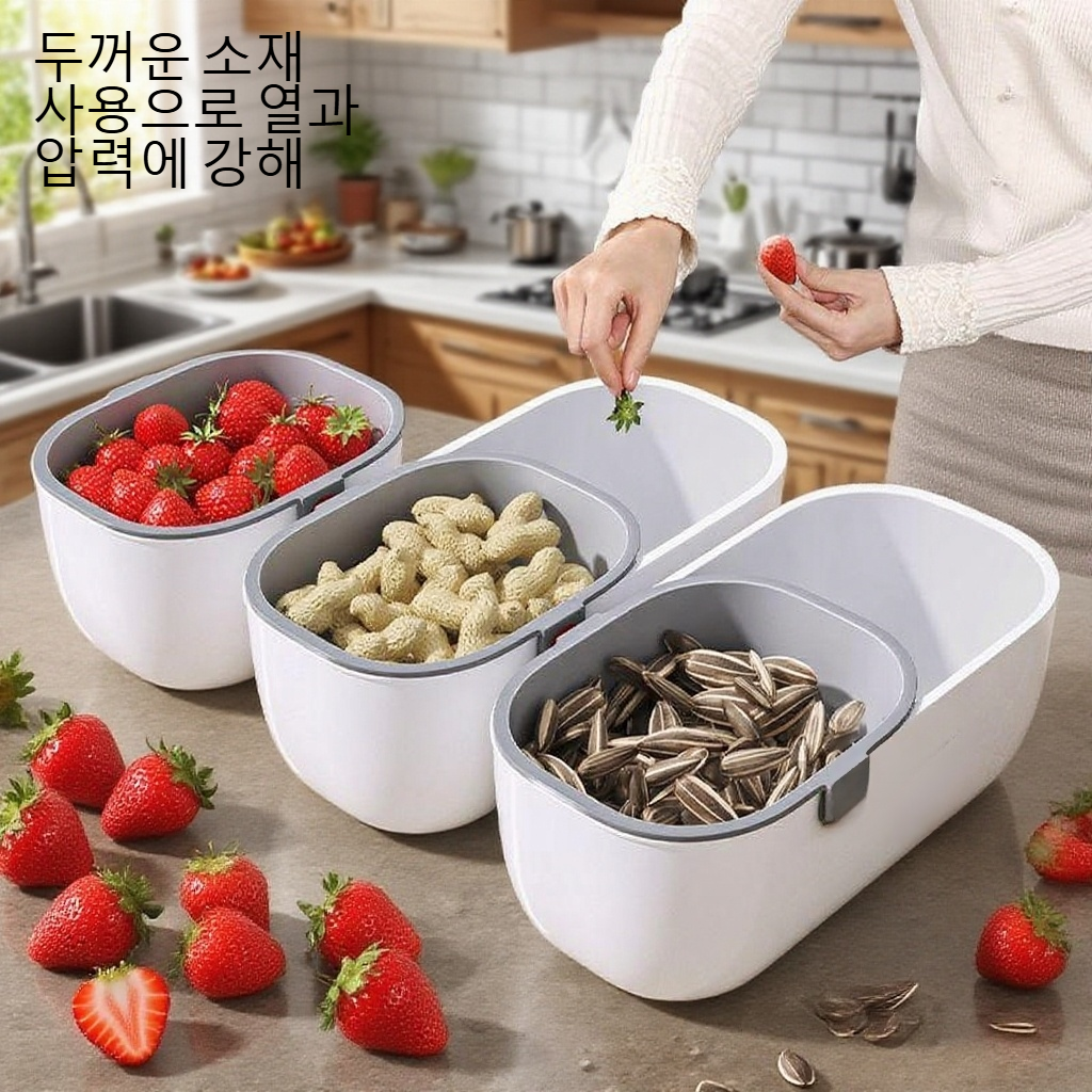 이중 으로 아스팔트 쟁반 을 두껍게 하다