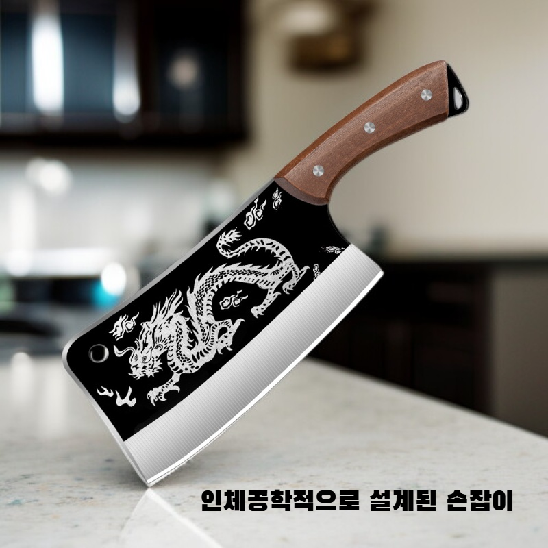 날카로운 뼈 절단 칼 주방용 중형 식칼